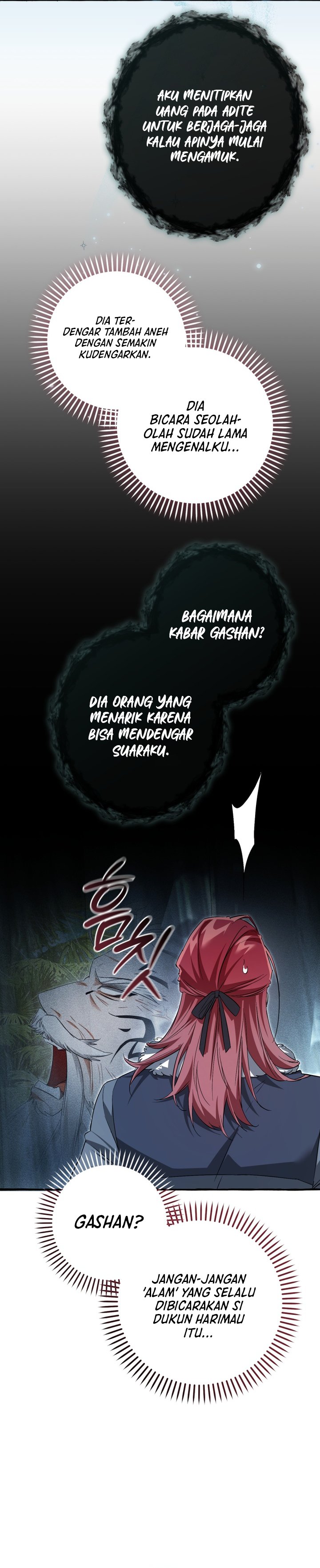 Trash of the Count's Family Chapter 183 - Page 26
