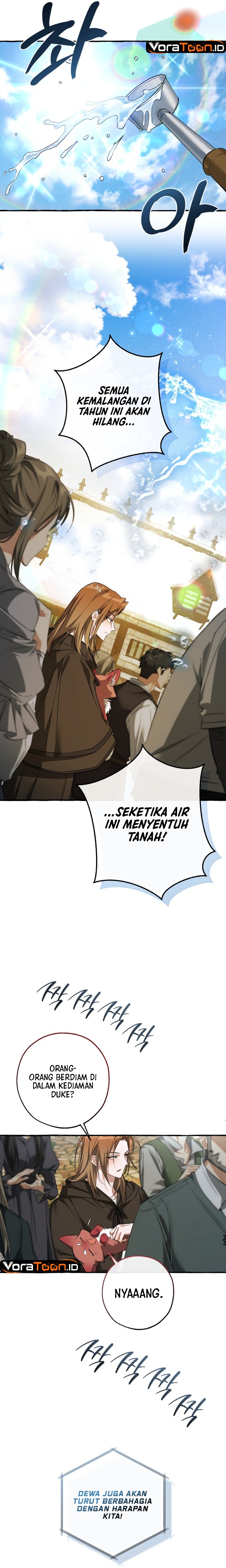 Trash of the Count's Family Chapter 187 - Page 2