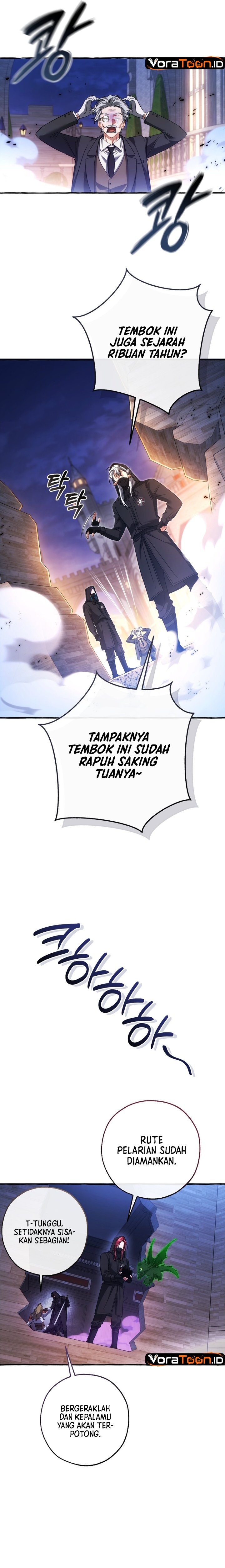 Trash of the Count's Family Chapter 191 - Page 22