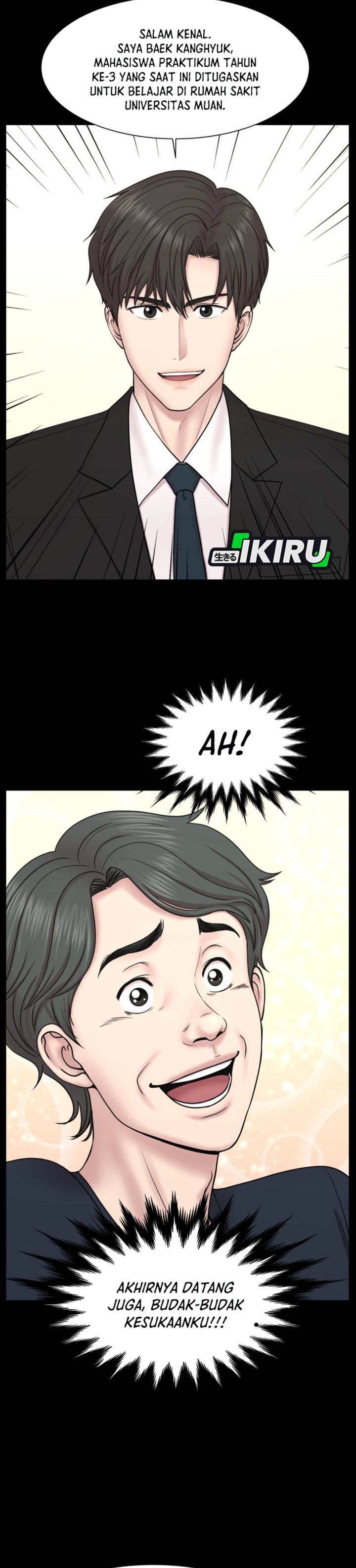 Baca Trauma center: Trauma Surgeon - Chapter 27 halaman 10