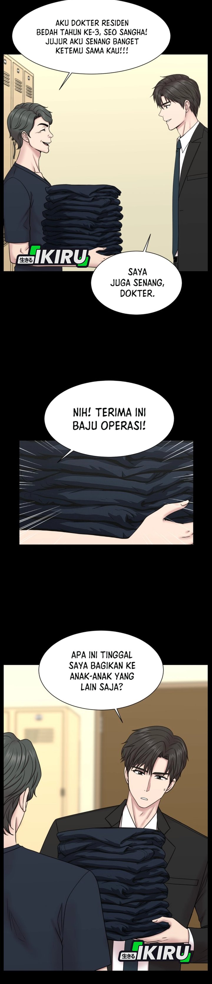 Baca Trauma center: Trauma Surgeon - Chapter 27 halaman 11