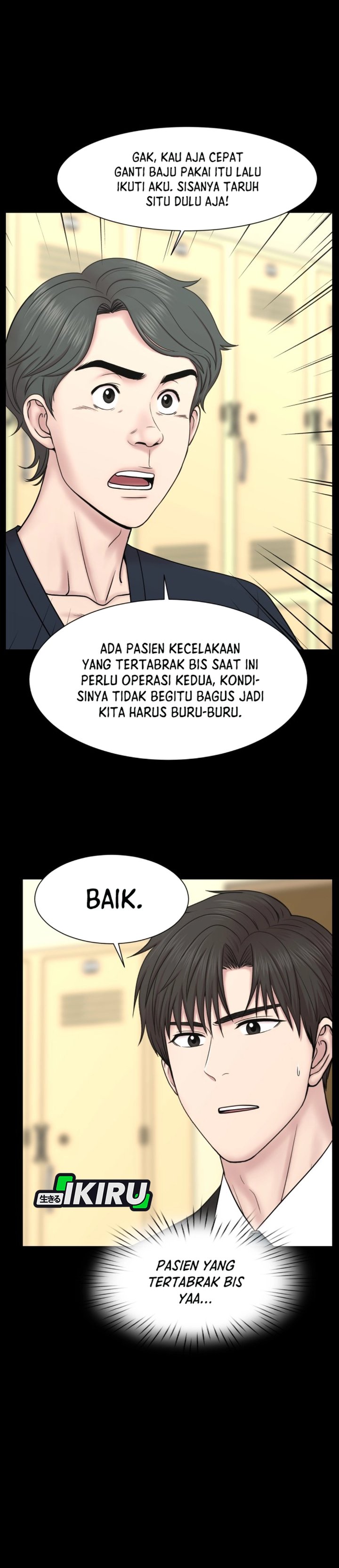Baca Trauma center: Trauma Surgeon - Chapter 27 halaman 12