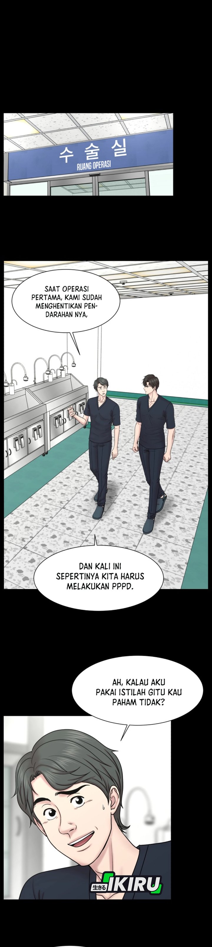 Baca Trauma center: Trauma Surgeon - Chapter 27 halaman 13