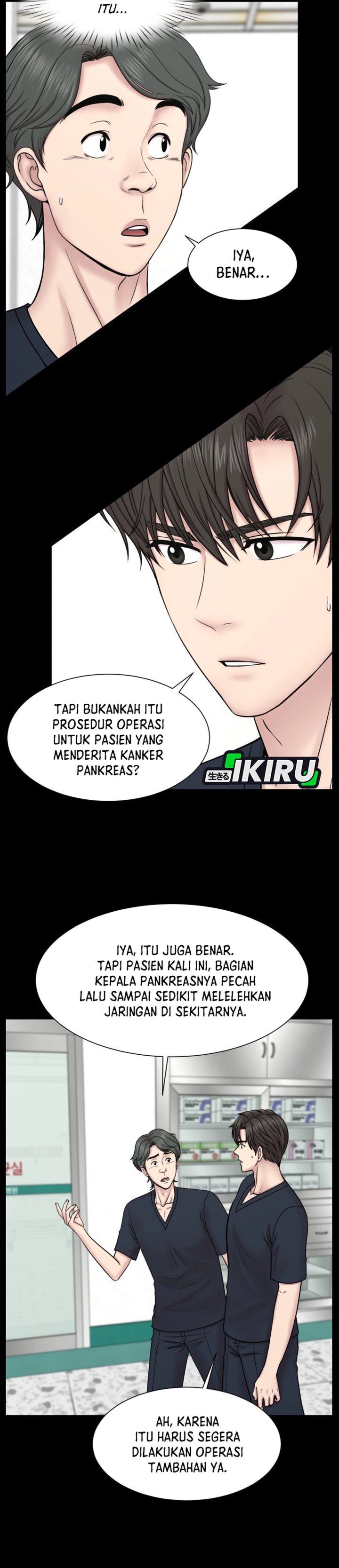 Baca Trauma center: Trauma Surgeon - Chapter 27 halaman 15