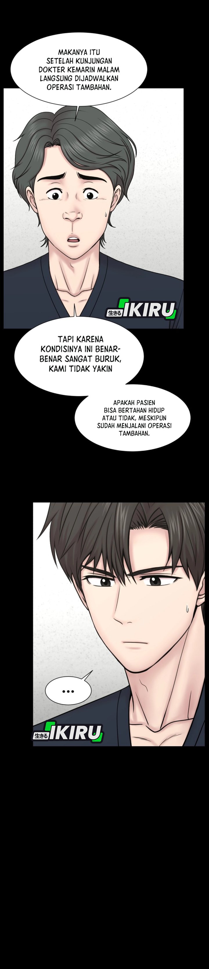 Baca Trauma center: Trauma Surgeon - Chapter 27 halaman 16