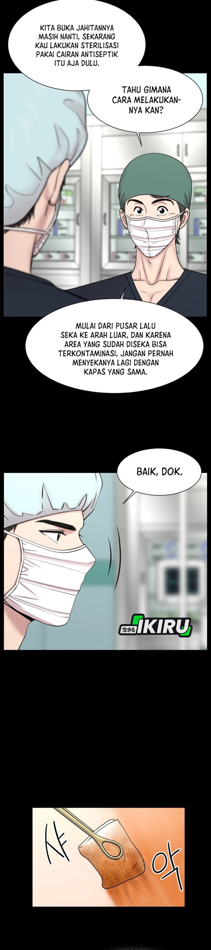 Baca Trauma center: Trauma Surgeon - Chapter 27 halaman 19