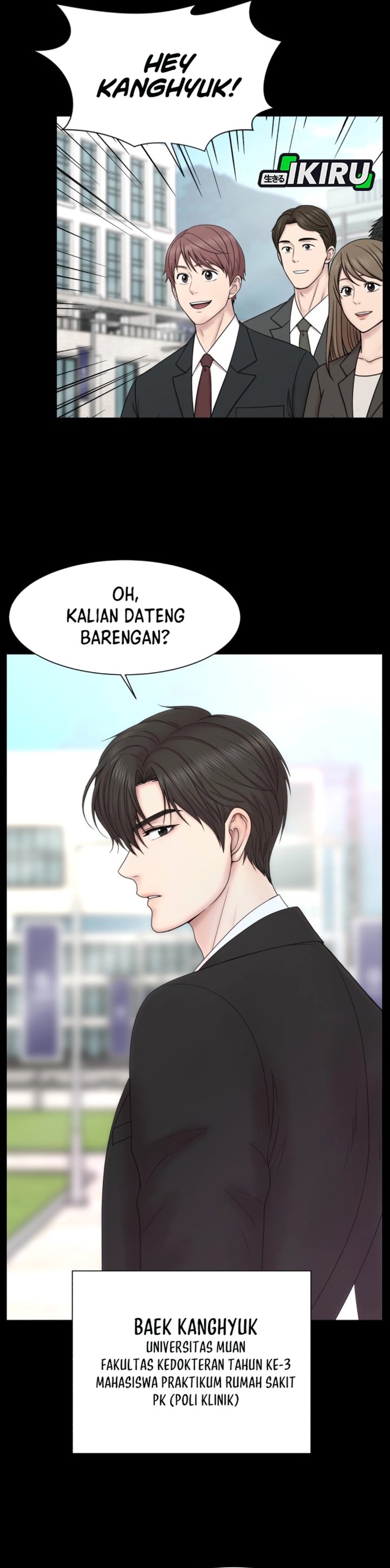 Baca Trauma center: Trauma Surgeon - Chapter 27 halaman 2