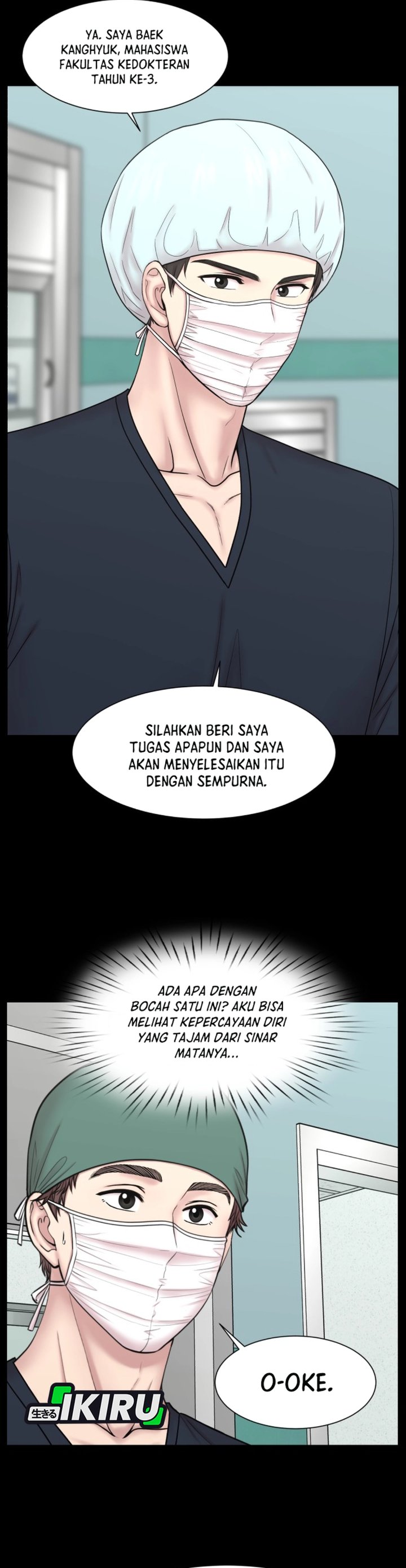Baca Trauma center: Trauma Surgeon - Chapter 27 halaman 21