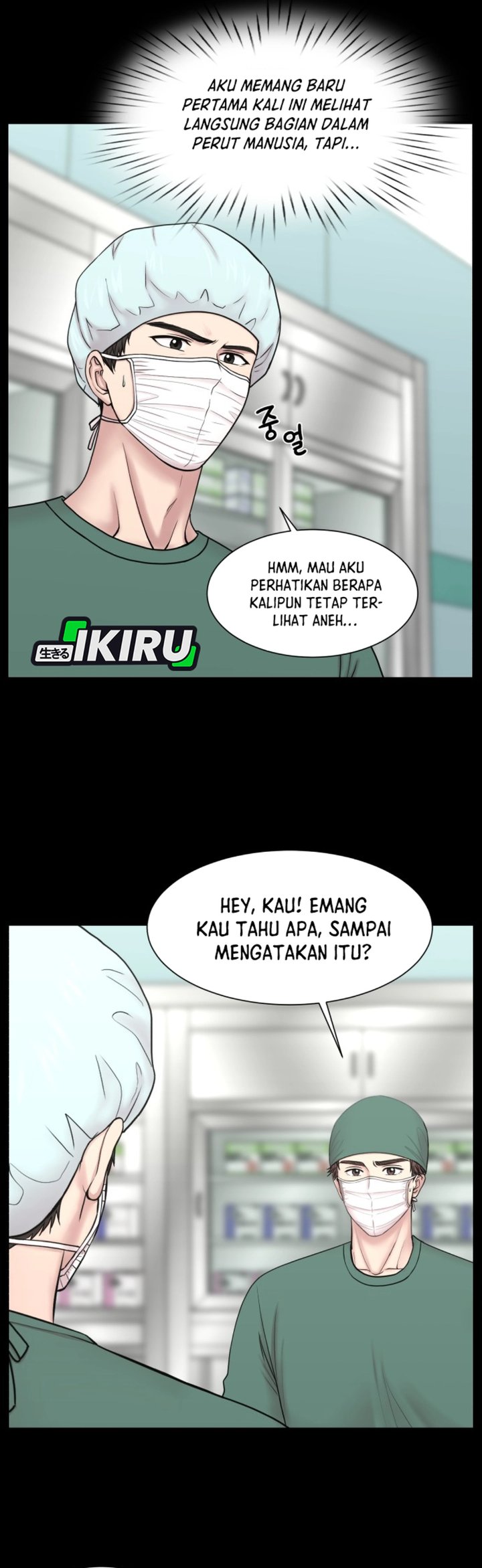 Baca Trauma center: Trauma Surgeon - Chapter 27 halaman 23