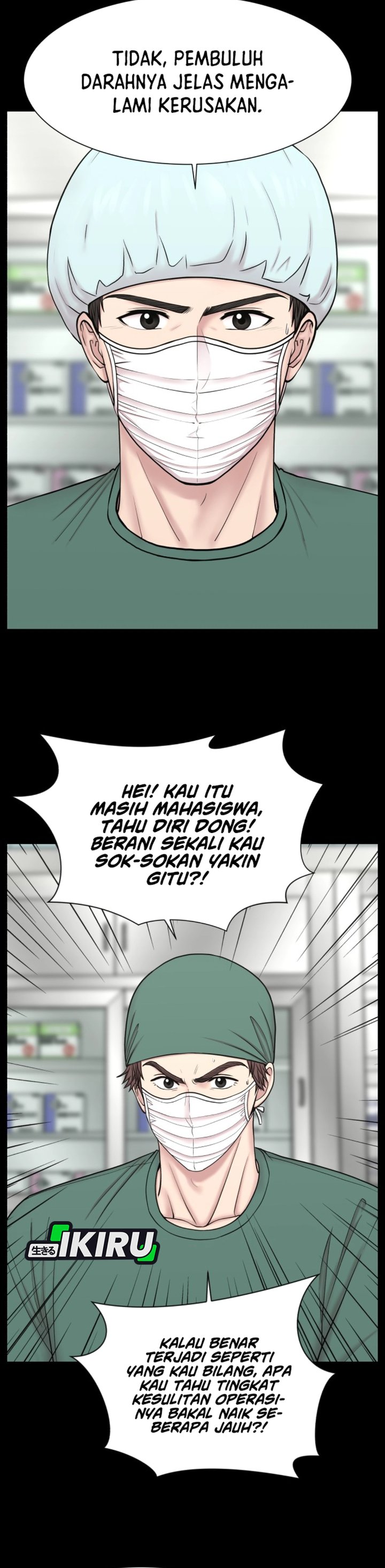 Baca Trauma center: Trauma Surgeon - Chapter 27 halaman 25