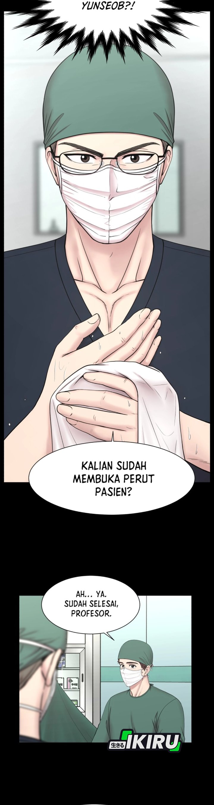 Baca Trauma center: Trauma Surgeon - Chapter 27 halaman 30