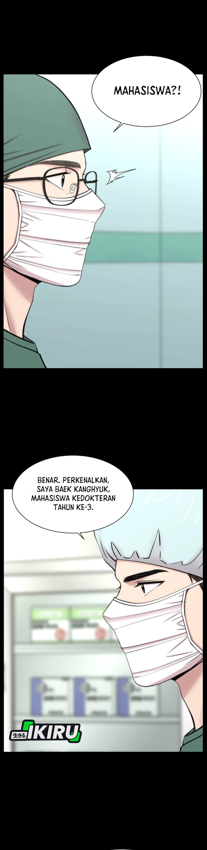 Baca Trauma center: Trauma Surgeon - Chapter 27 halaman 34