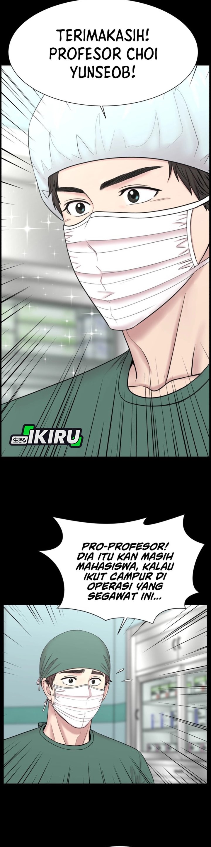 Baca Trauma center: Trauma Surgeon - Chapter 27 halaman 37