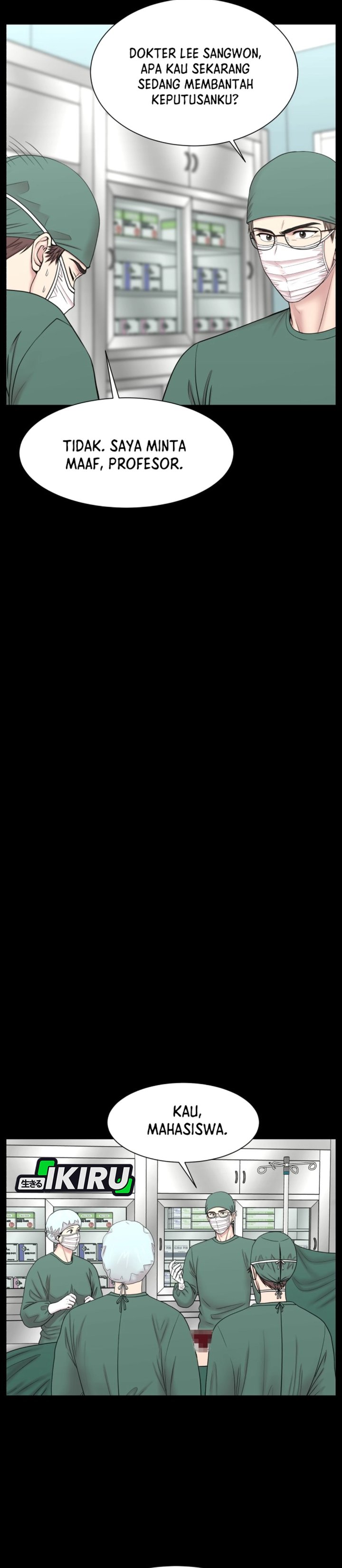 Baca Trauma center: Trauma Surgeon - Chapter 27 halaman 38