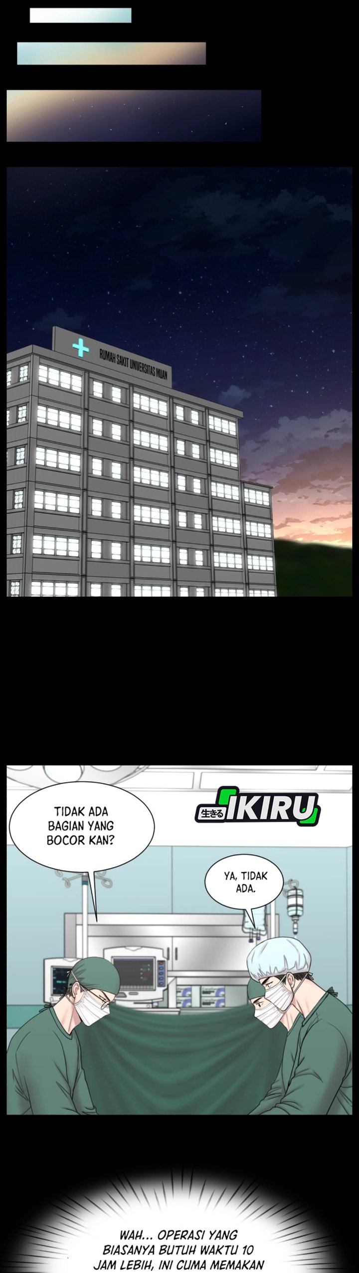 Baca Trauma center: Trauma Surgeon - Chapter 27 halaman 42