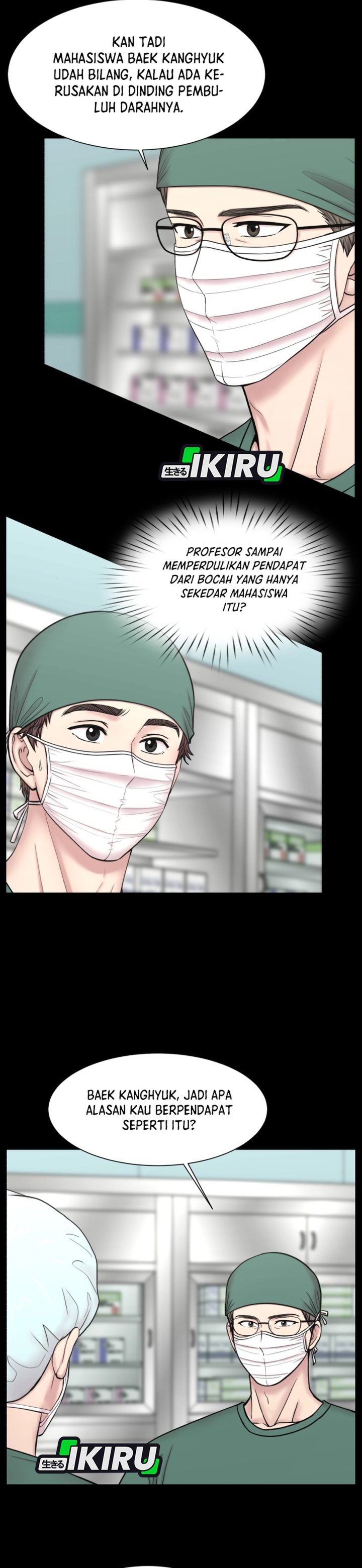 Baca Trauma center: Trauma Surgeon - Chapter 27 halaman 44