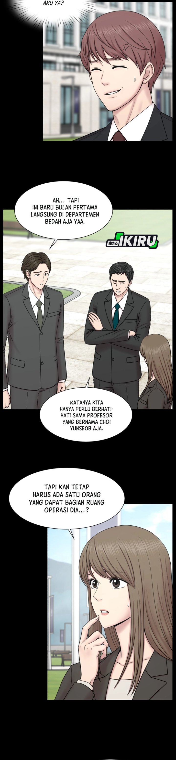 Baca Trauma center: Trauma Surgeon - Chapter 27 halaman 5