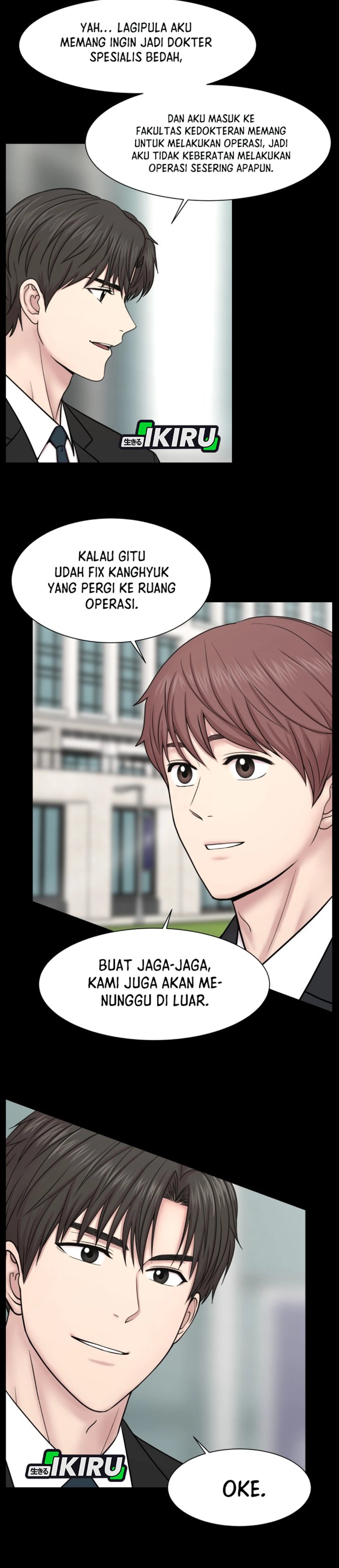 Baca Trauma center: Trauma Surgeon - Chapter 27 halaman 7