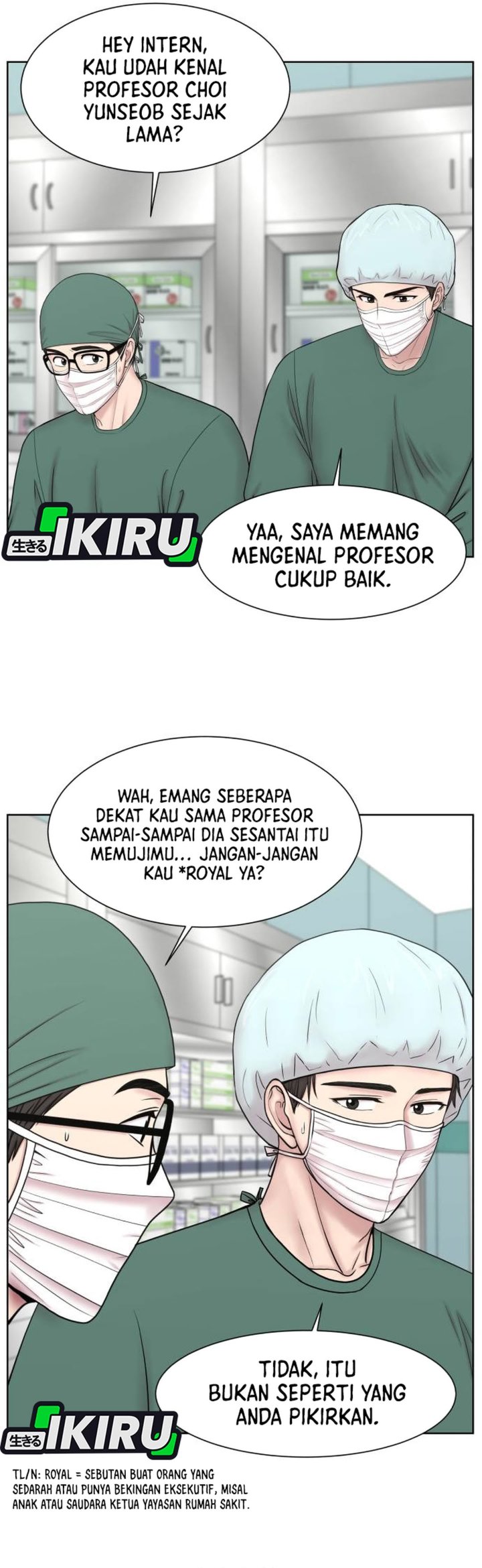 Baca Trauma center: Trauma Surgeon - Chapter 28 halaman 10