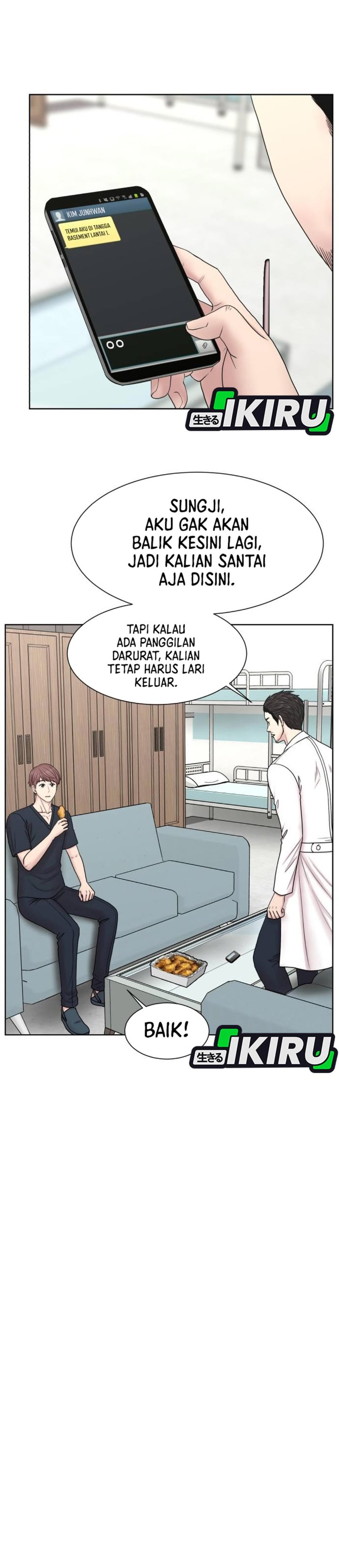 Baca Trauma center: Trauma Surgeon - Chapter 28 halaman 14