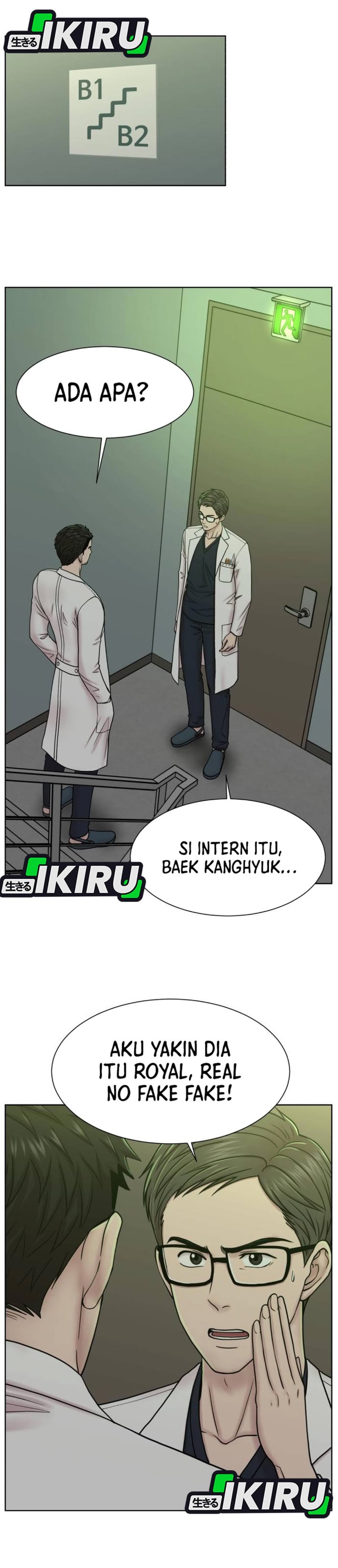 Baca Trauma center: Trauma Surgeon - Chapter 28 halaman 15