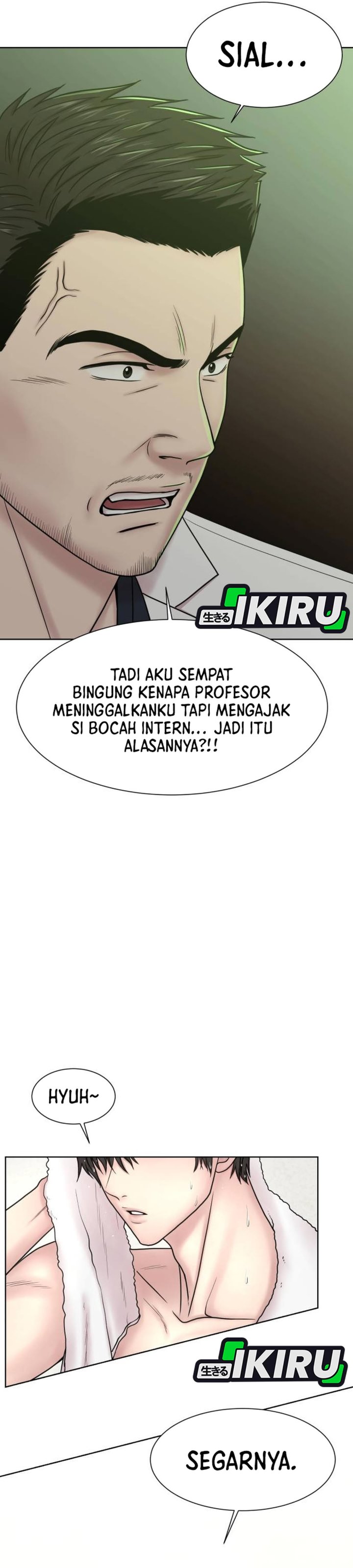 Baca Trauma center: Trauma Surgeon - Chapter 28 halaman 17
