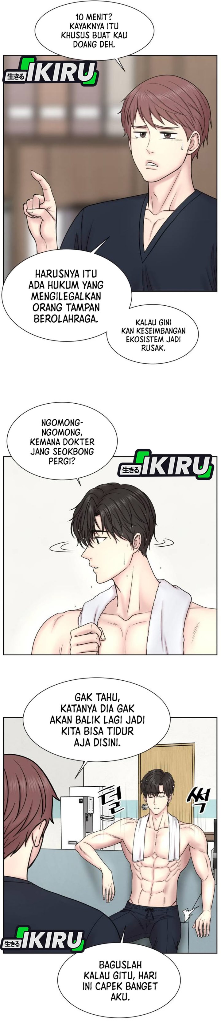 Baca Trauma center: Trauma Surgeon - Chapter 28 halaman 19