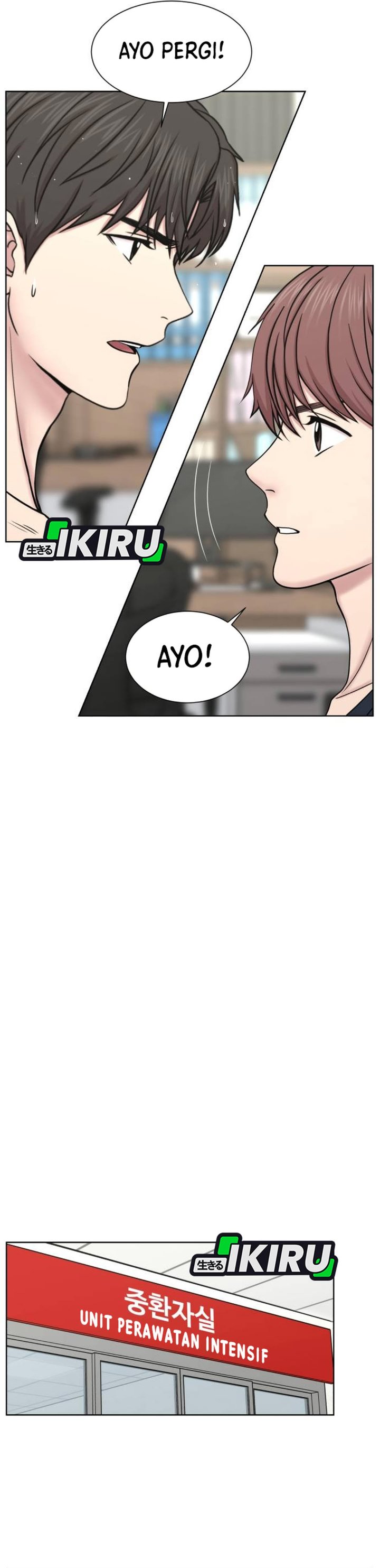 Baca Trauma center: Trauma Surgeon - Chapter 28 halaman 22