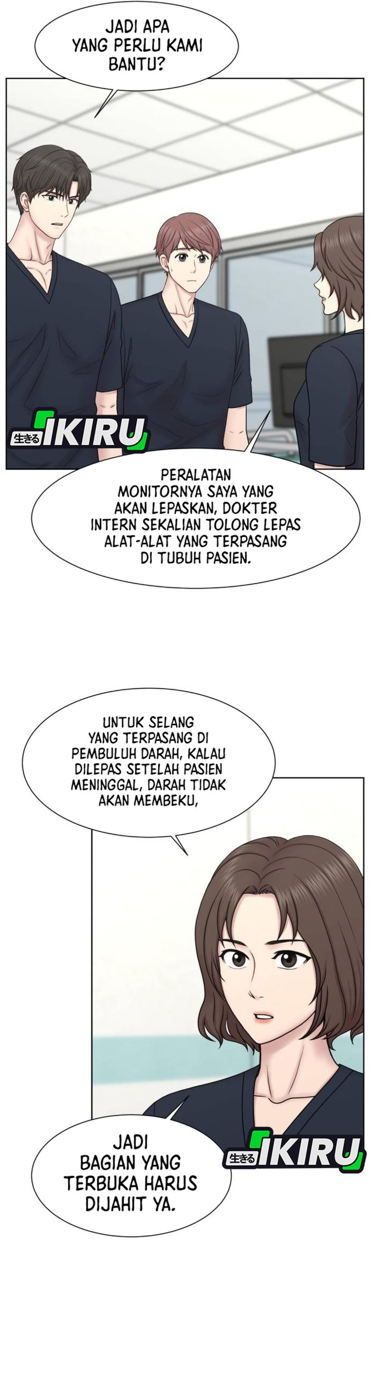 Baca Trauma center: Trauma Surgeon - Chapter 28 halaman 26