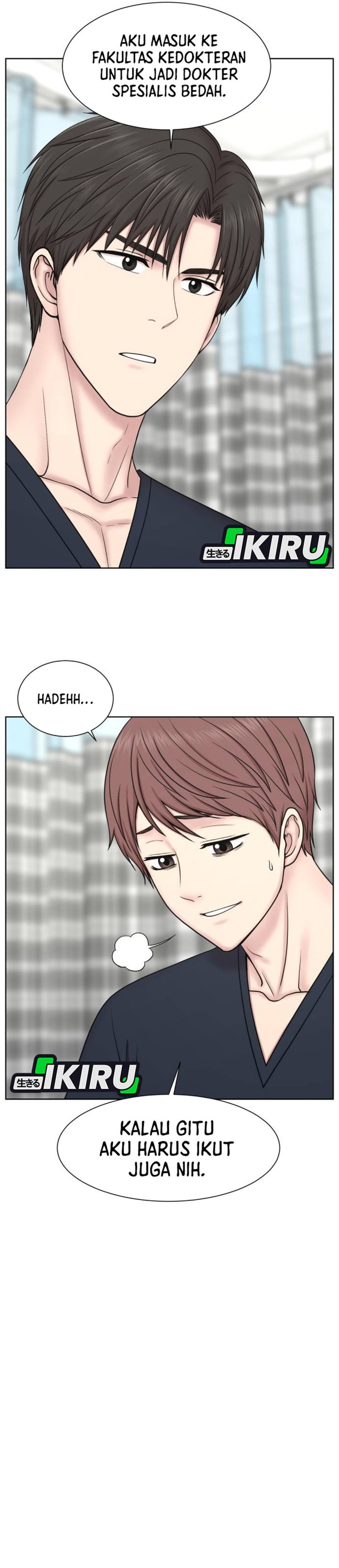 Baca Trauma center: Trauma Surgeon - Chapter 28 halaman 29