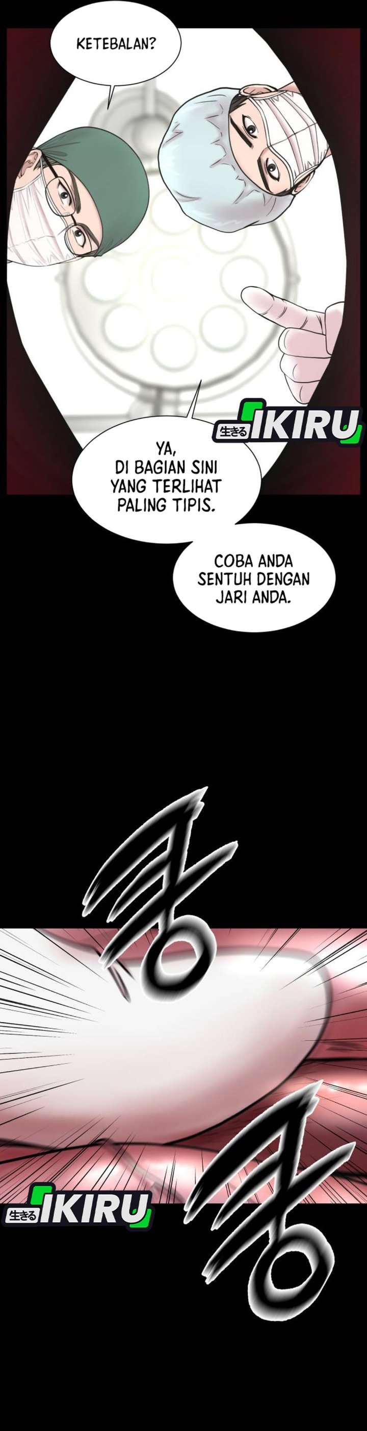Baca Trauma center: Trauma Surgeon - Chapter 28 halaman 3