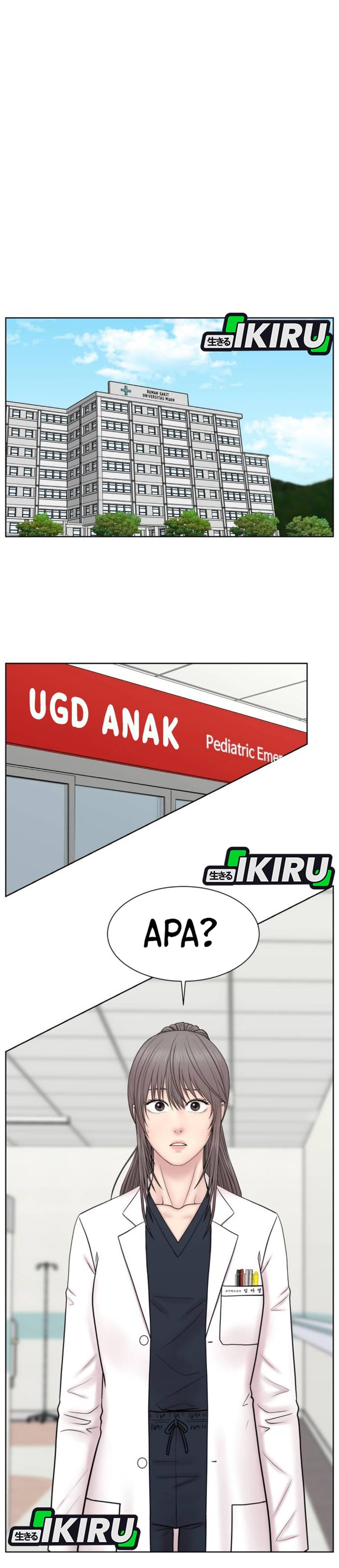 Baca Trauma center: Trauma Surgeon - Chapter 28 halaman 30