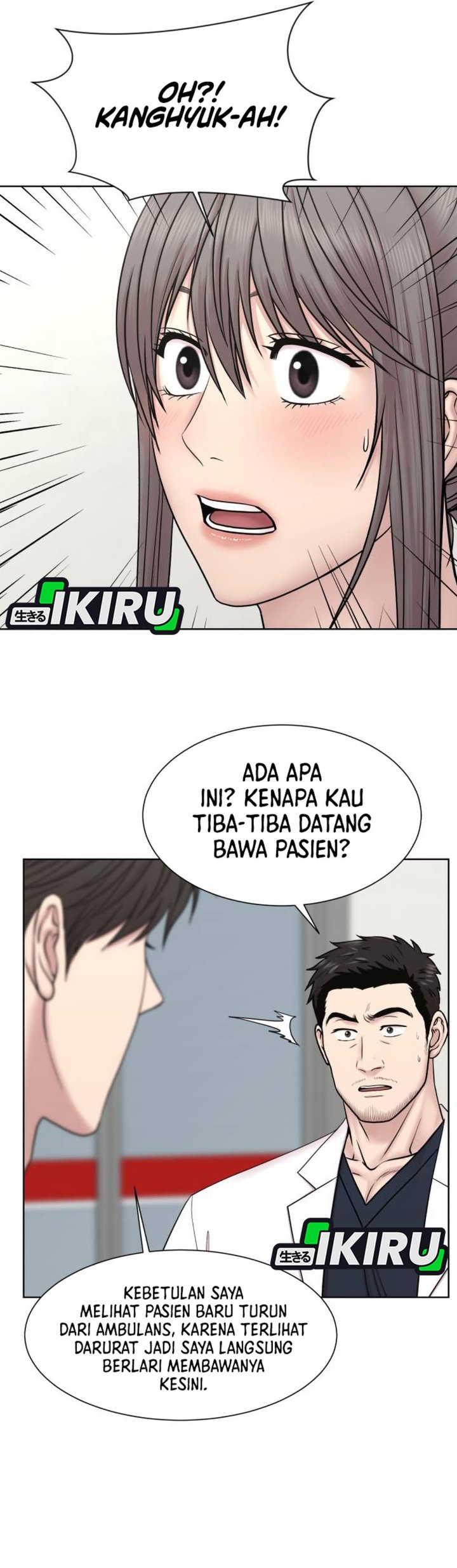 Baca Trauma center: Trauma Surgeon - Chapter 28 halaman 35