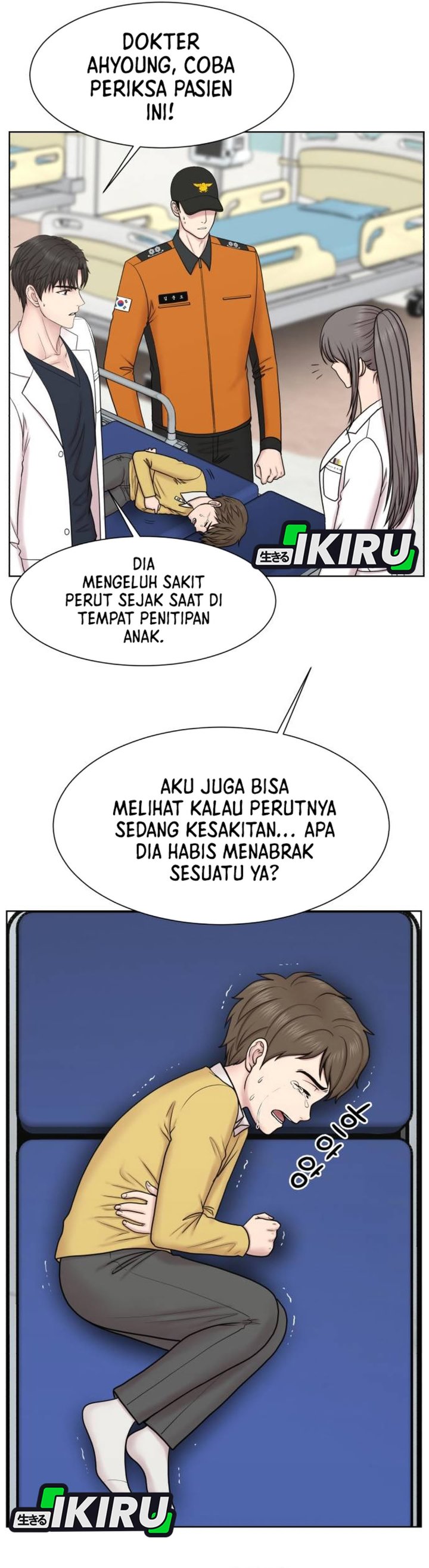 Baca Trauma center: Trauma Surgeon - Chapter 28 halaman 36