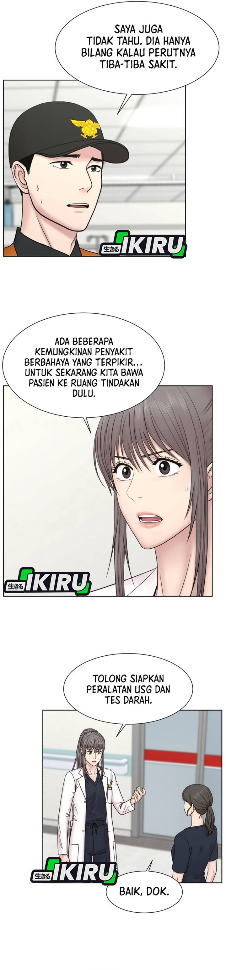 Baca Trauma center: Trauma Surgeon - Chapter 28 halaman 37