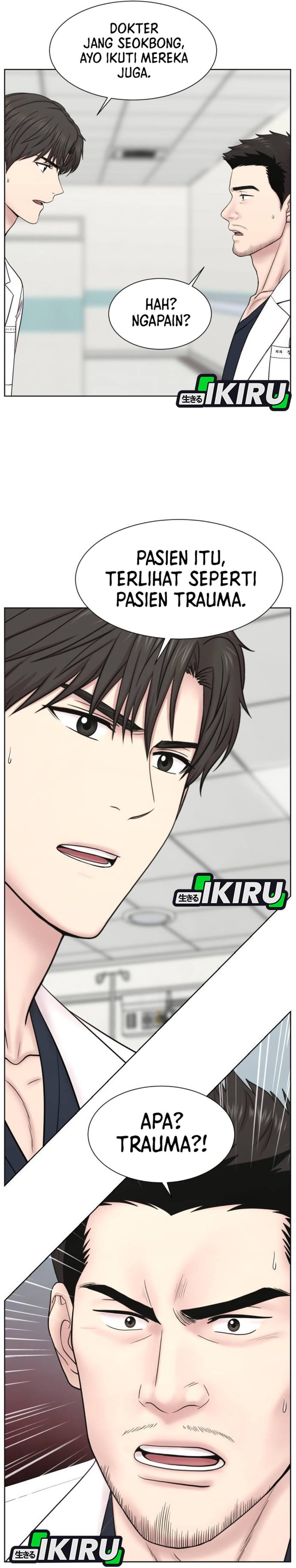 Baca Trauma center: Trauma Surgeon - Chapter 28 halaman 38