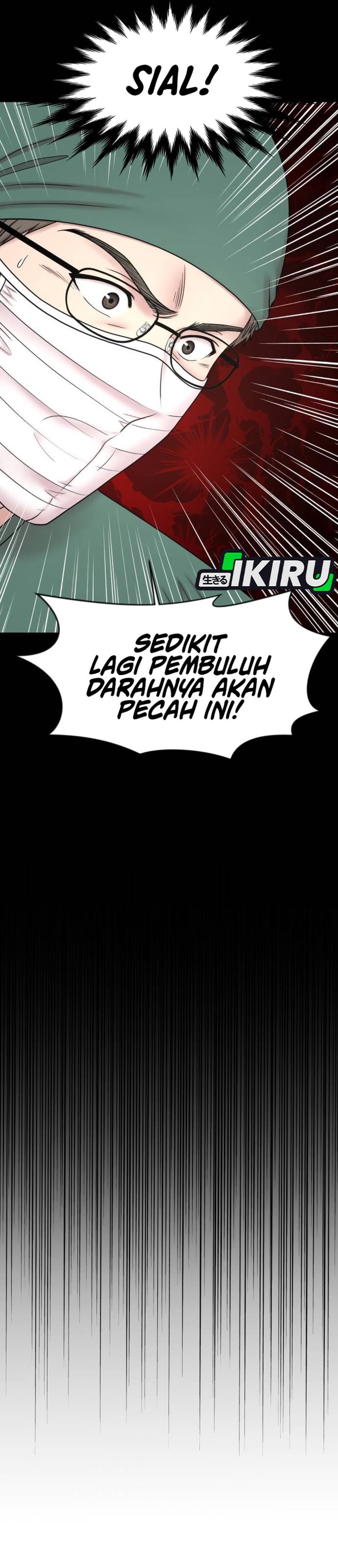 Baca Trauma center: Trauma Surgeon - Chapter 28 halaman 4