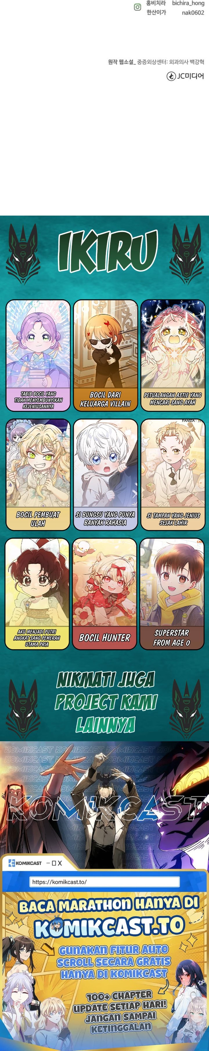 Baca Trauma center: Trauma Surgeon - Chapter 28 halaman 40