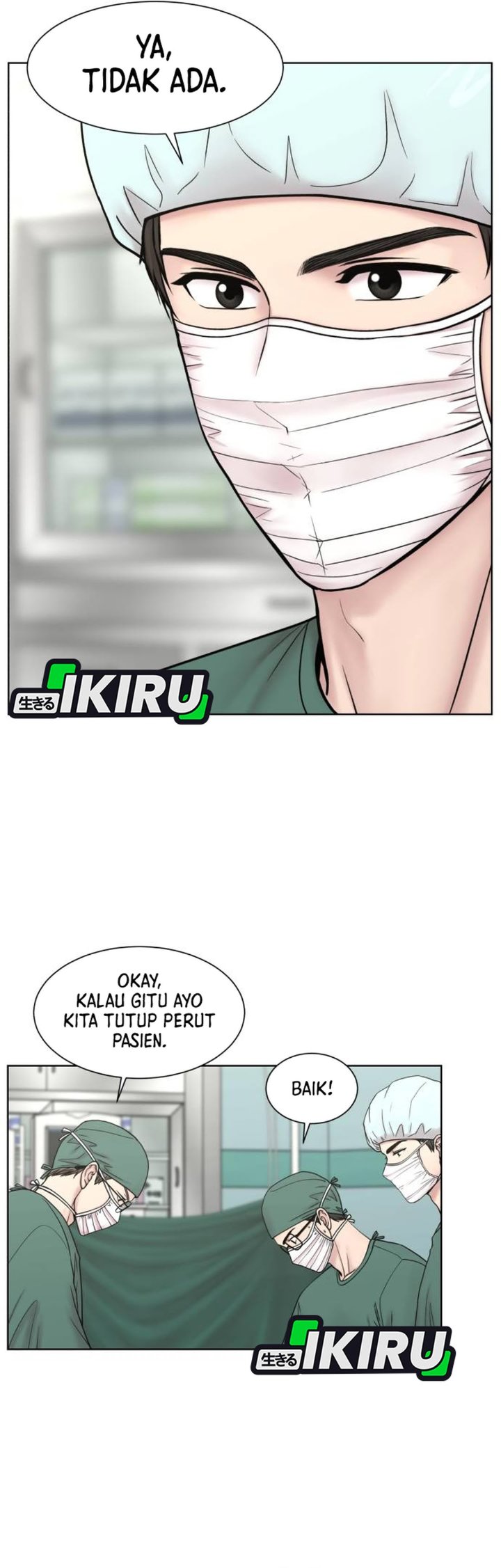 Baca Trauma center: Trauma Surgeon - Chapter 28 halaman 6