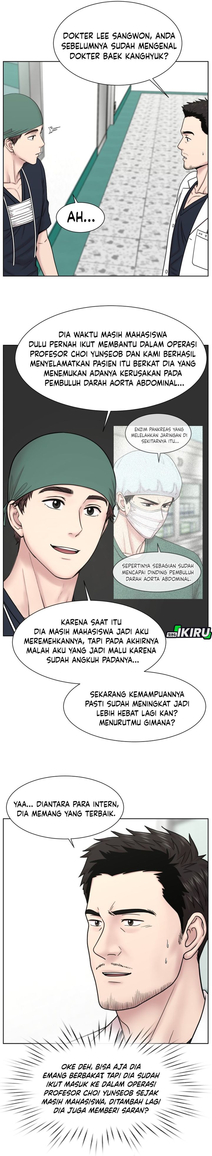 Baca Trauma center: Trauma Surgeon - Chapter 29 halaman 10