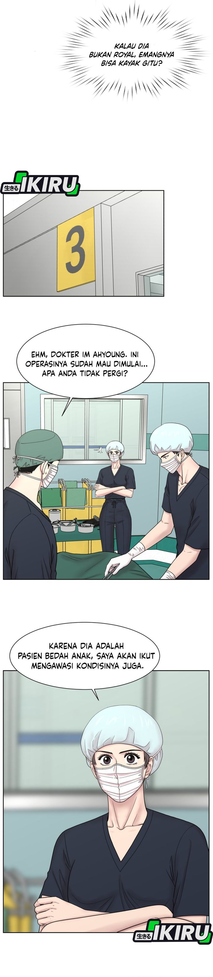 Baca Trauma center: Trauma Surgeon - Chapter 29 halaman 11