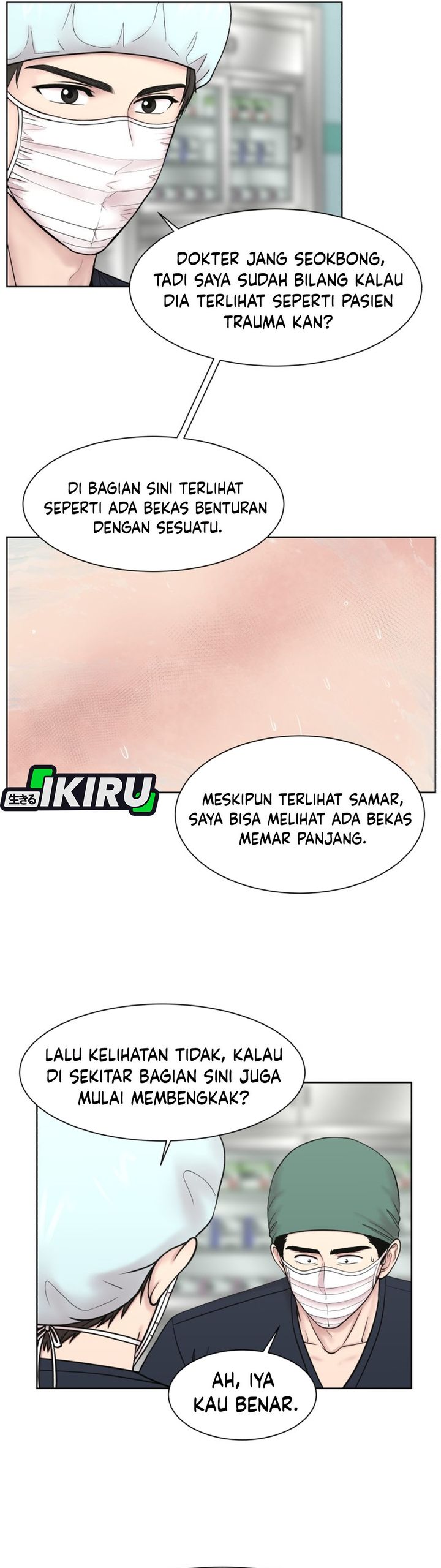 Baca Trauma center: Trauma Surgeon - Chapter 29 halaman 14