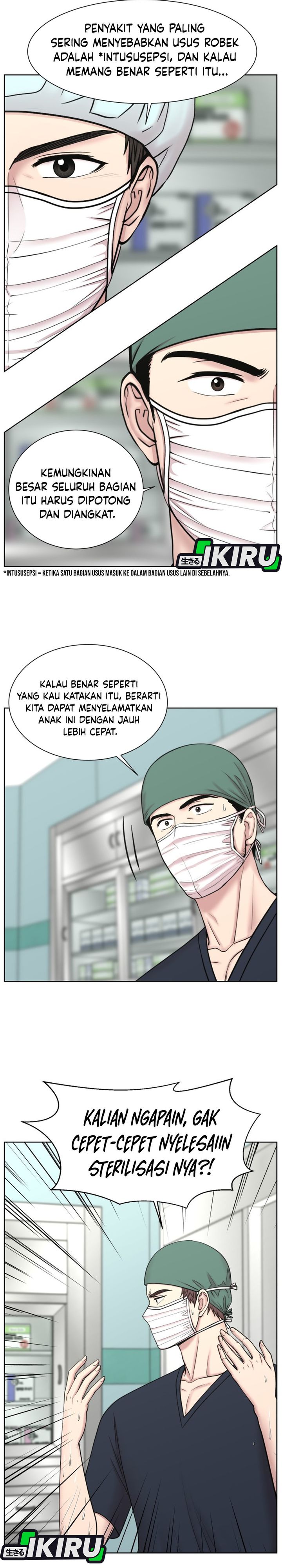Baca Trauma center: Trauma Surgeon - Chapter 29 halaman 15