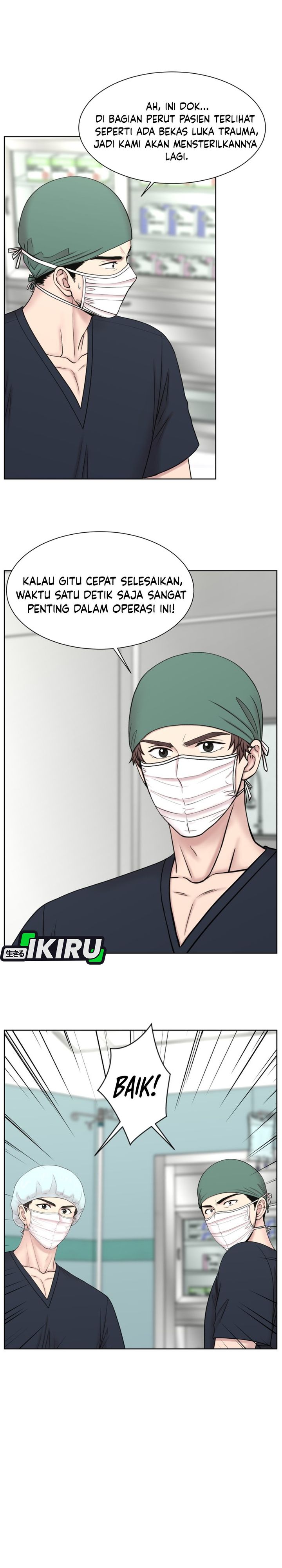Baca Trauma center: Trauma Surgeon - Chapter 29 halaman 16