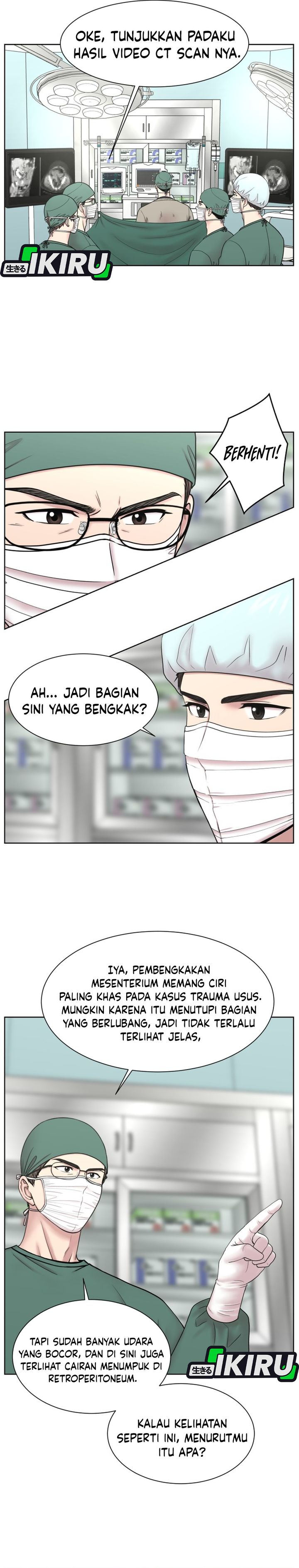 Baca Trauma center: Trauma Surgeon - Chapter 29 halaman 18