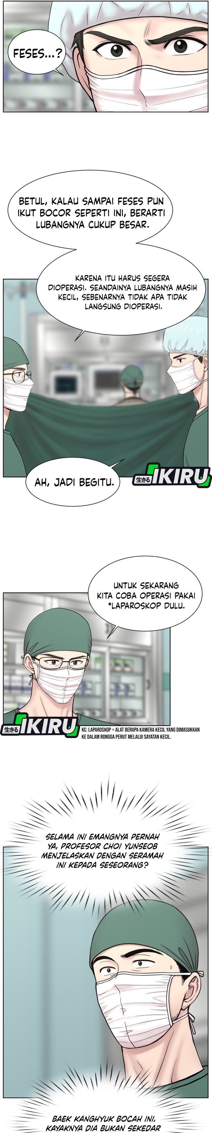 Baca Trauma center: Trauma Surgeon - Chapter 29 halaman 19