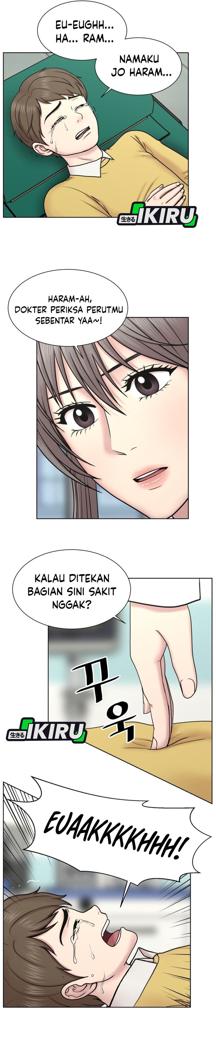 Baca Trauma center: Trauma Surgeon - Chapter 29 halaman 2