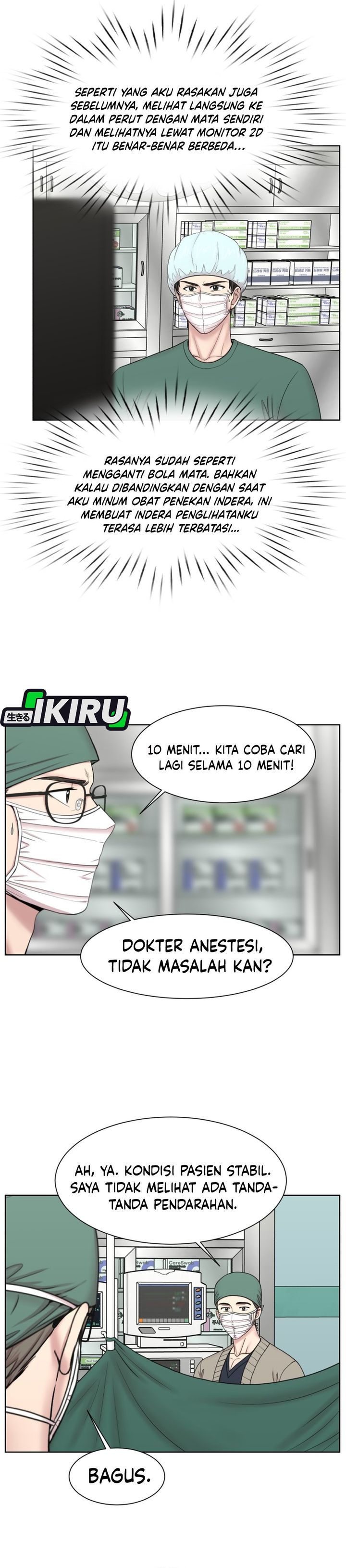 Baca Trauma center: Trauma Surgeon - Chapter 29 halaman 21