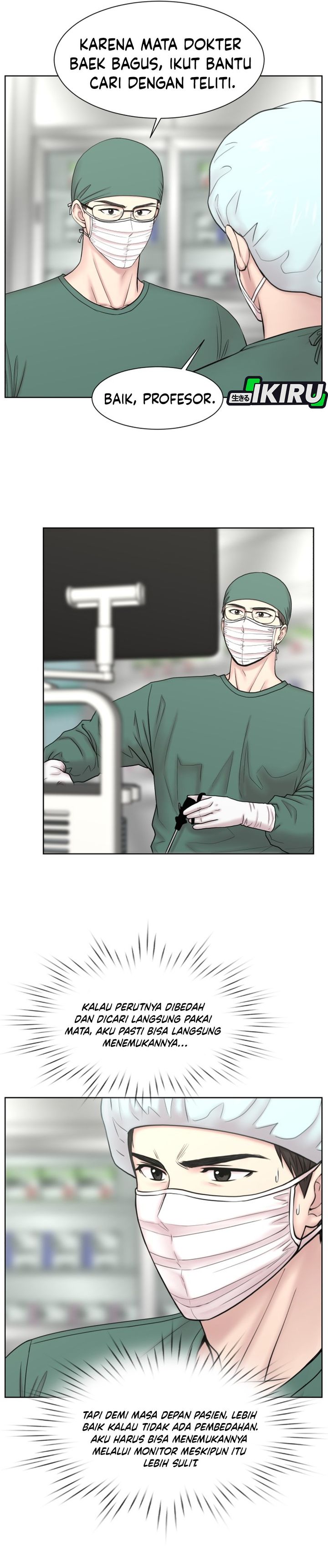 Baca Trauma center: Trauma Surgeon - Chapter 29 halaman 22