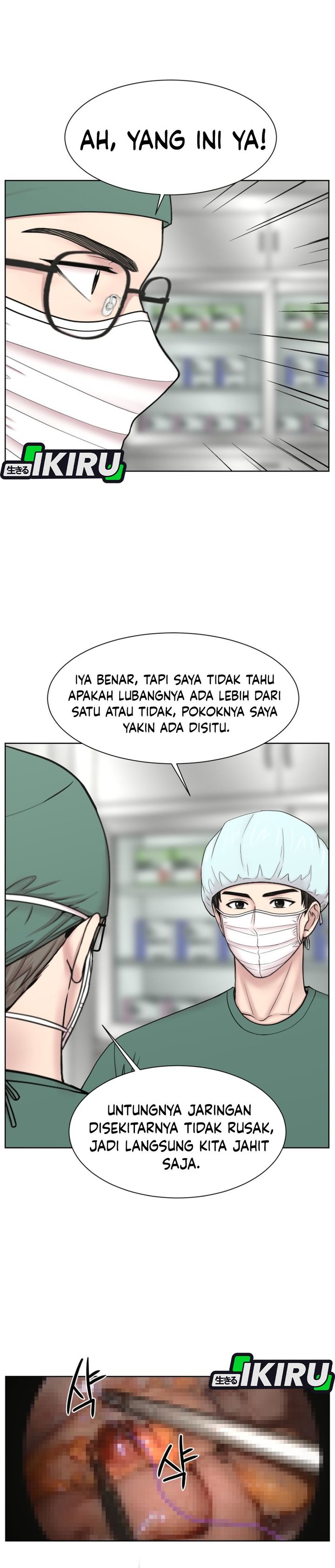 Baca Trauma center: Trauma Surgeon - Chapter 29 halaman 24